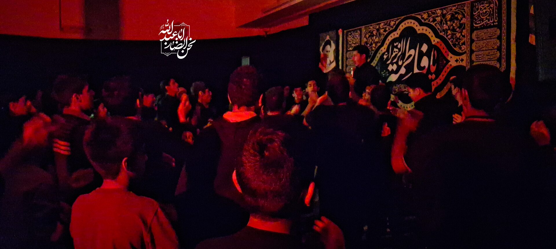 تصویر مراسم هیئت انصار اباعبدالله علیه السلام