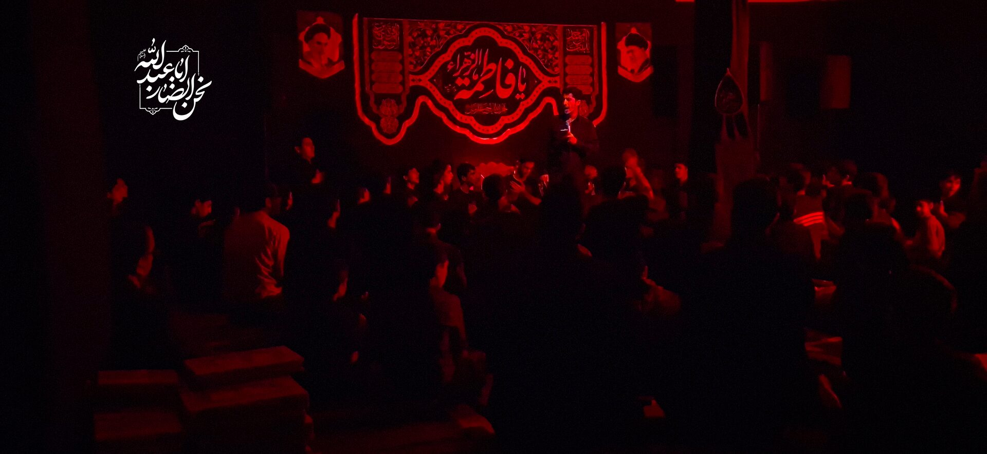 تصویر مراسم هیئت انصار اباعبدالله علیه السلام
