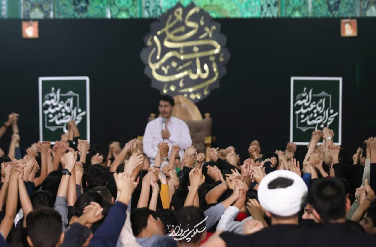 تصویر مراسم هیئت انصار اباعبدالله علیه السلام
