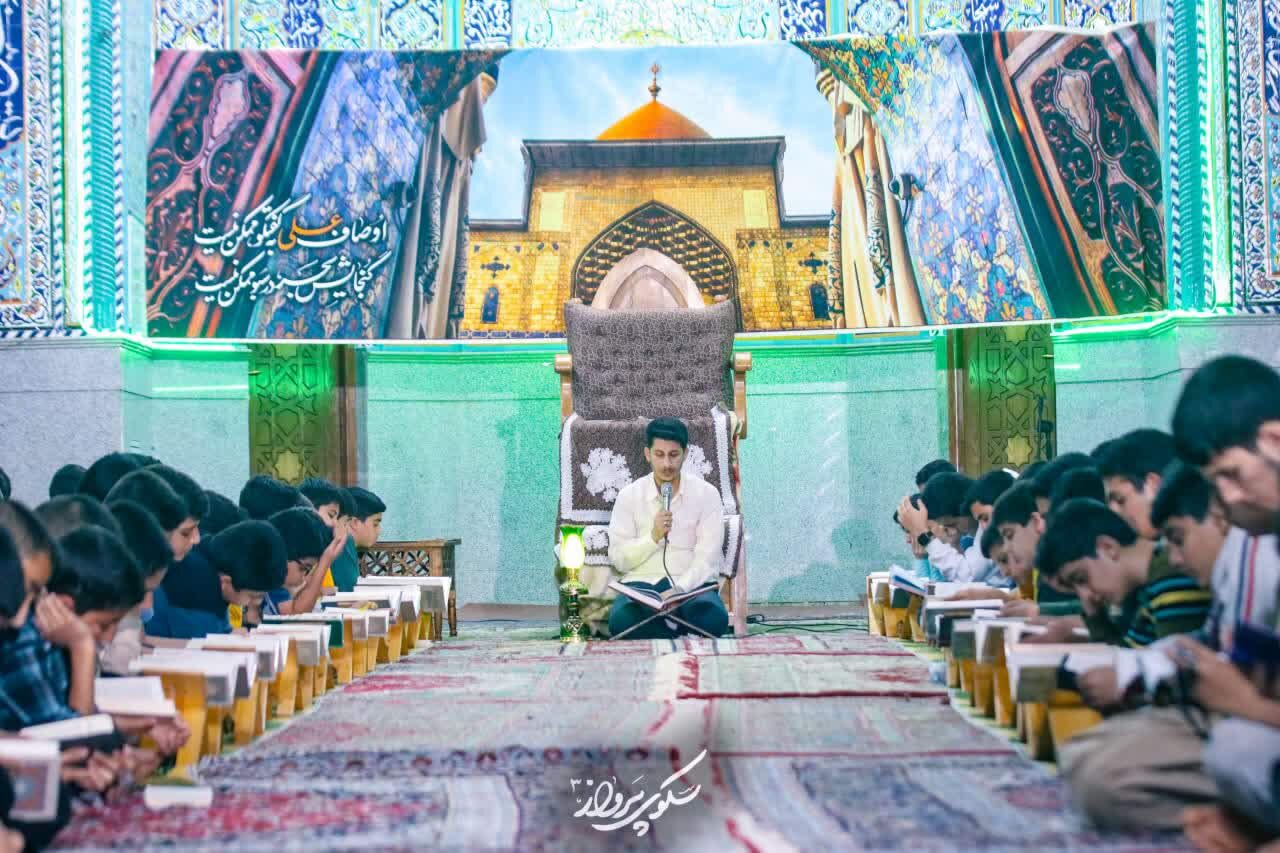 تصویر مراسم هیئت انصار اباعبدالله علیه السلام